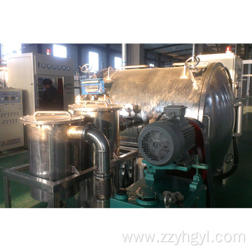 High vacuum high temperature carbonisation furnace